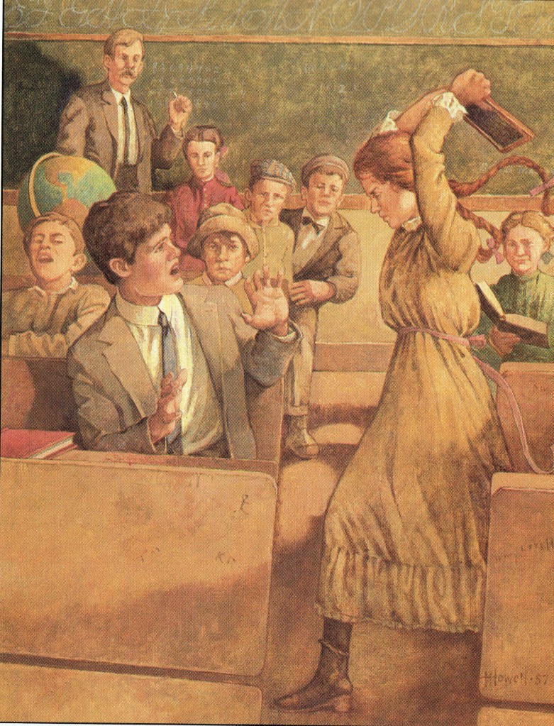 Illustration by Troy Howell (1988)